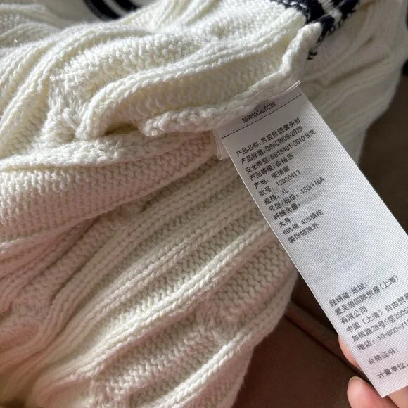 ABERCROMBIE & FITCH Cable knit Oversized Varsity Prep Sweater Women’s XL Tennis - Picture 3 of 13